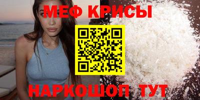 бутик Бузулук
