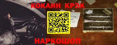 бутик Бузулук