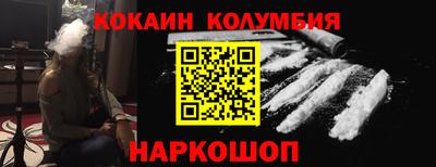 бутик Бузулук