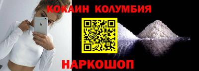 бутик Бузулук