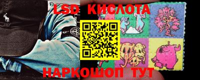 кокаин Бугуруслан
