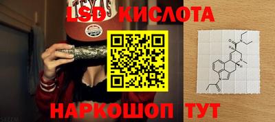 кокаин Бугуруслан