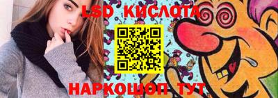 кокаин Бугуруслан