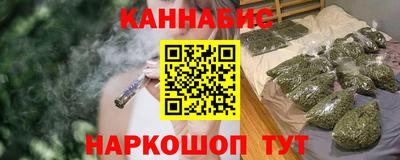бутик Бузулук