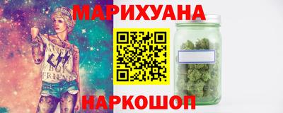 гидропоника Будённовск