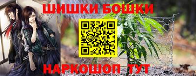 кокаин Бугуруслан