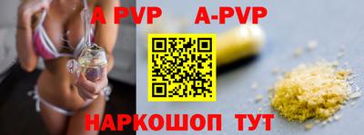 гидропоника Будённовск