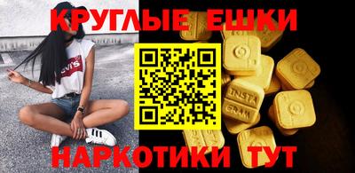кокаин Бугуруслан