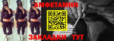 кокаин Бугуруслан