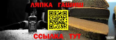 гидропоника Будённовск